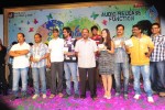 Priyudu Movie Audio Launch - 19 of 147