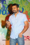 Priyudu Movie Audio Launch - 30 of 147