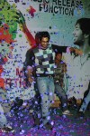 Priyudu Movie Audio Launch - 54 of 147