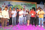 Priyudu Movie Audio Launch - 92 of 147