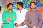 Priyudu Movie Audio Launch - 99 of 147