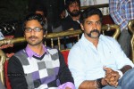 Priyudu Movie Audio Launch - 115 of 147