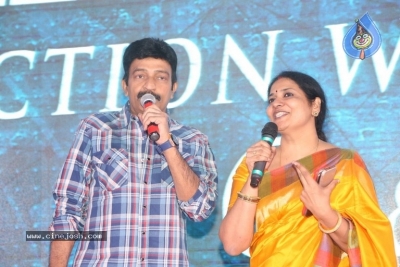 PSV Garuda Vega Release Mission Event - 43 of 72