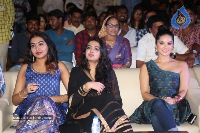 PSV Garuda Vega Release Mission Event - 45 of 72