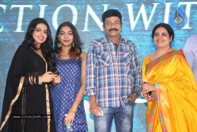 PSV Garuda Vega Release Mission Event - 48 of 72