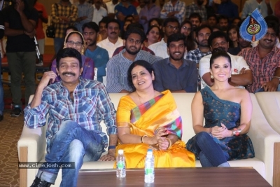 PSV Garuda Vega Release Mission Event - 55 of 72