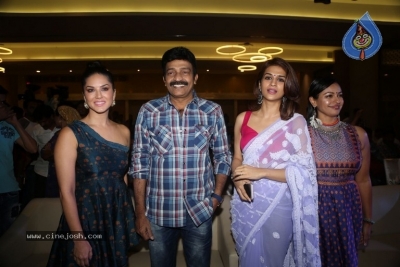 PSV Garuda Vega Release Mission Event - 62 of 72