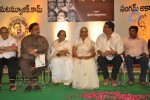 Pulagam Chinnarayana Book Launching Photos - 100 of 110