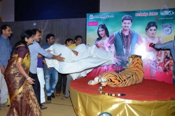 Puli Audio Launch Photos - 1 of 39