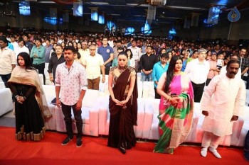 Puli Tamil Movie Audio Launch Photos 2 - 51 of 103