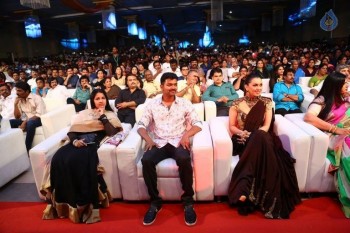 Puli Tamil Movie Audio Launch Photos 2 - 55 of 103