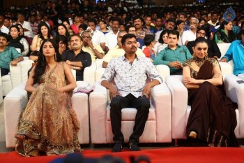 Puli Tamil Movie Audio Launch Photos 2 - 93 of 103