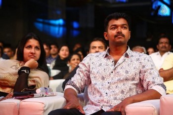Puli Tamil Movie Audio Launch Photos 2 - 94 of 103
