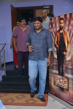 Pullela Gopichand and Sindhu watches Janatha Garage - 20 of 25