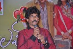 Pure Love Movie Audio Launch - 25 of 64