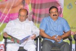 Pure Love Movie Audio Launch - 54 of 64