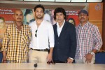 Pushpak Movie Press Meet - 2 of 7