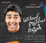 Pustakamlo Konnipageelu Missing Teaser Launch - 33 of 38