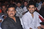Puththagam Tamil Movie Audio Launch - 45 of 63