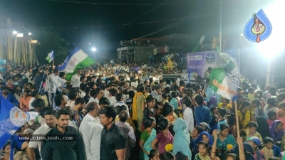 PVP at Rachabanda Program in Nandigama - 5 of 9