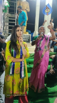 PVP at Rachabanda Program in Nandigama - 8 of 9