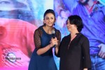 Pyar Mein Padipoyane Audio Launch 02 - 101 of 220