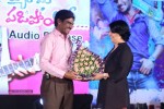 Pyar Mein Padipoyane Audio Launch 02 - 187 of 220
