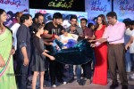 Pyar Mein Padipoyane Audio Launch 02 - 189 of 220