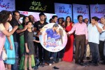 Pyar Mein Padipoyane Audio Launch 02 - 201 of 220