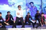 Pyar Mein Padipoyane Audio Launch 02 - 220 of 220