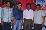 Pyar Mein Padipoyane Teaser Launch - 38 of 45