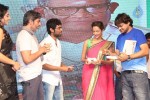 Ra Ra Krishnayya Audio Launch 03 - 128 of 208