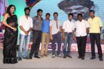 Ra Ra Krishnayya Audio Launch 03 - 188 of 208