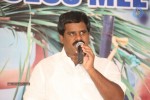 Ra Ra Krishnayya Success Meet - 53 of 72
