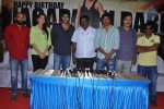 Raa Raa Krishnayya Press Meet - 4 of 36