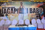 Raa Raa Krishnayya Press Meet - 7 of 36