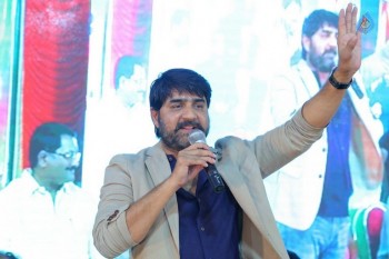 Raa Raa Movie Posters and Song Launch Photos - 22 of 30