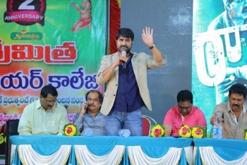 Raa Raa Movie Posters and Song Launch Photos - 25 of 30