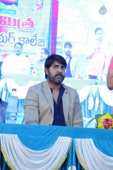 Raa Raa Movie Posters and Song Launch Photos - 26 of 30