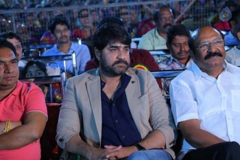 Raa Raa Movie Posters and Song Launch Photos - 28 of 30