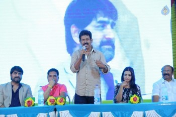 Raa Raa Movie Posters and Song Launch Photos - 30 of 30