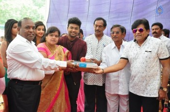 Raa Rammani Movie Opening - 21 of 37