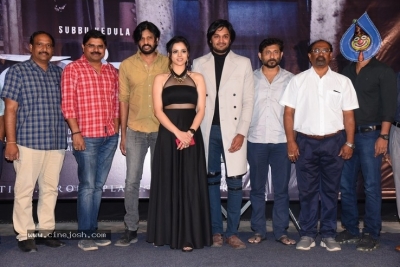 Raahu Trailer Launch Photos - 21 of 21