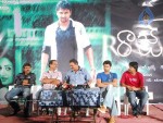 Raaj Movie Logo Launch - 16 of 31