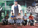 Raaj Movie Logo Launch - 22 of 31