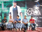 Raaj Movie Logo Launch - 27 of 31