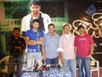 Raaj Movie Logo Launch - 28 of 31