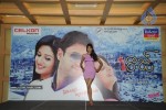 Raaj Movie Merchandize Launch Stills - 2 of 43