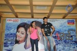 Raaj Movie Merchandize Launch Stills - 14 of 43