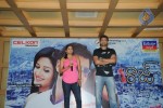 Raaj Movie Merchandize Launch Stills - 28 of 43